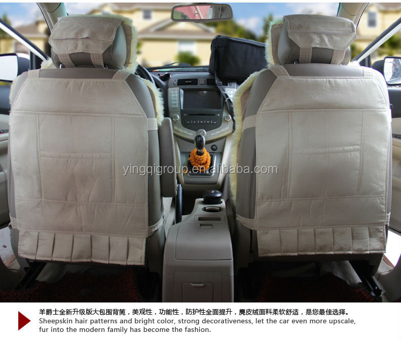 オーストラリアのシープスキン、 長い髪のヤギの毛皮中空車のフロントシートクッション、 卸売プロのカスタマイズされた、 任意の色、 ワインレッドas03-9問屋・仕入れ・卸・卸売り