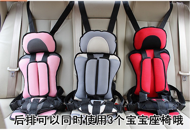 Car seat 4