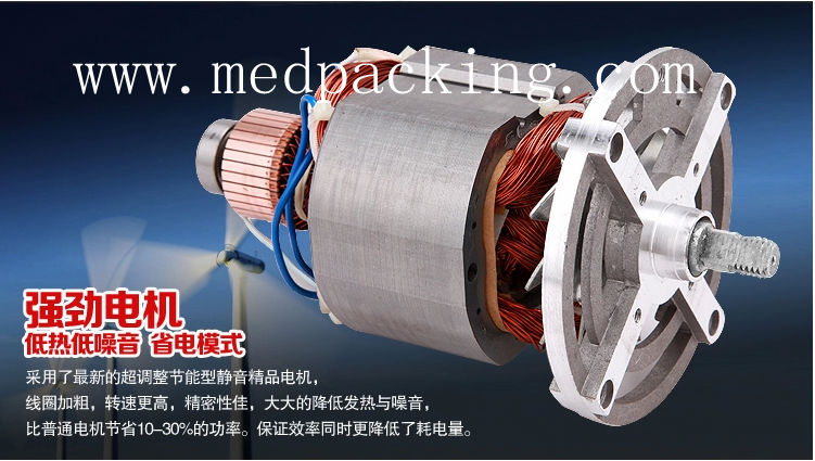 QQ20140515190458_.jpg