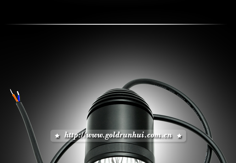 Moto-LED-Light01 (14).jpg