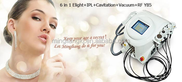 Elighti pl61mlにキャビテーション真空yb5/elight機hm-ipl-b3問屋・仕入れ・卸・卸売り