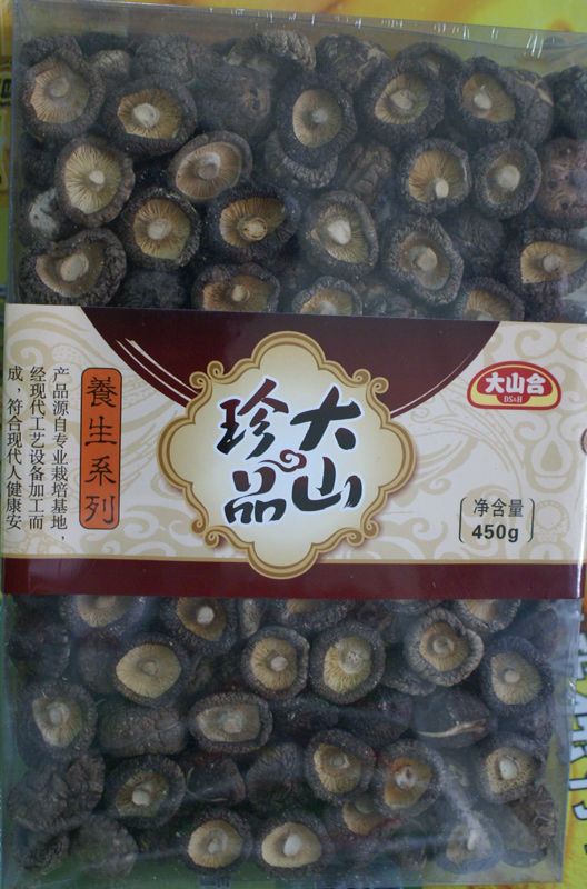 canned whole mushrooms