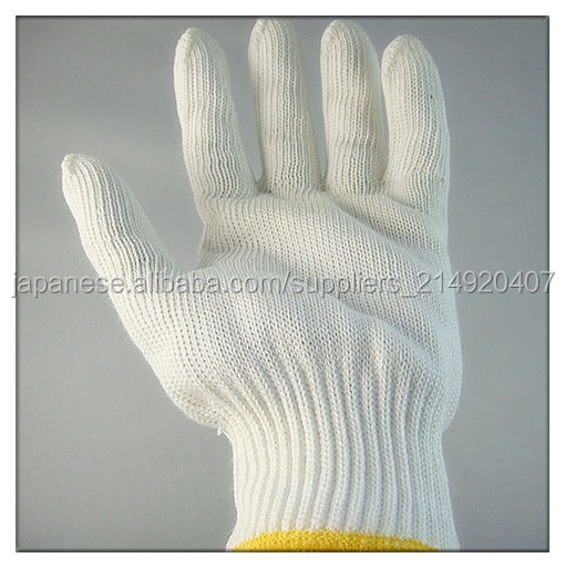 knitted gloves問屋・仕入れ・卸・卸売り