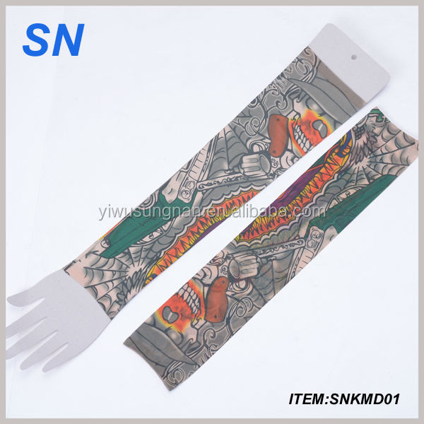 SNKMD01.jpg