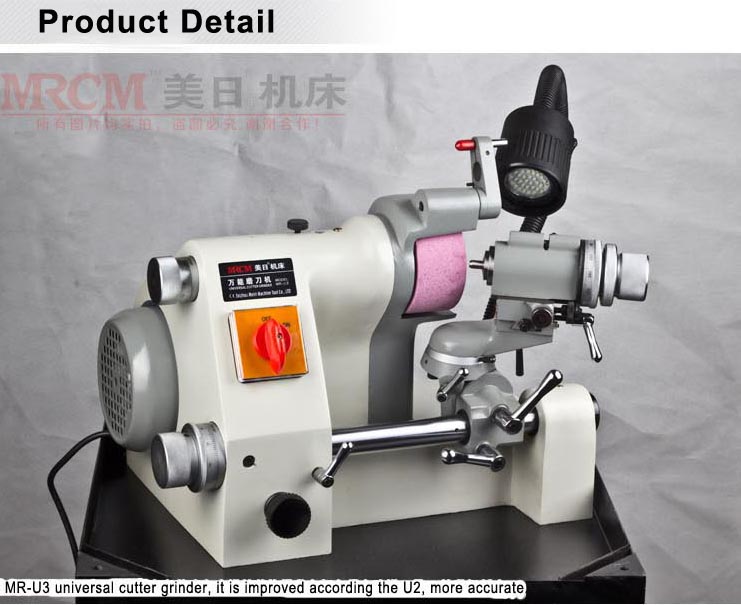Cnc工具研削盤mr-u3仕入れ・メーカー・工場