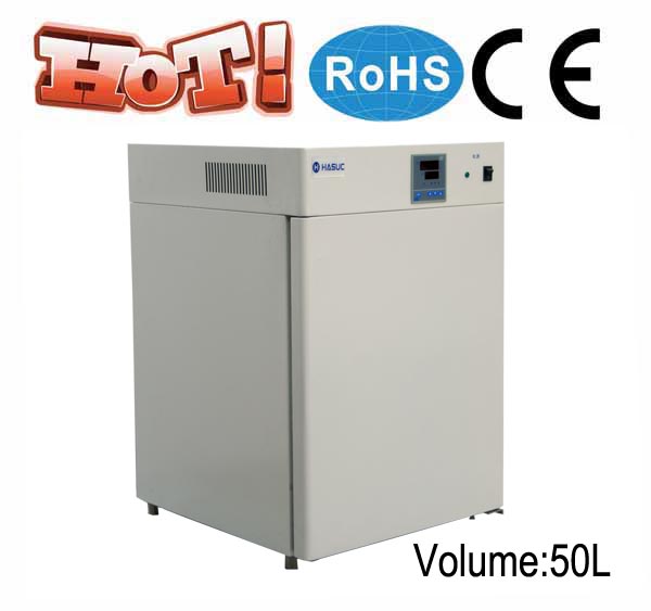 Hsdh- 9052電熱恒新生児のためのマイクロプレート問屋・仕入れ・卸・卸売り