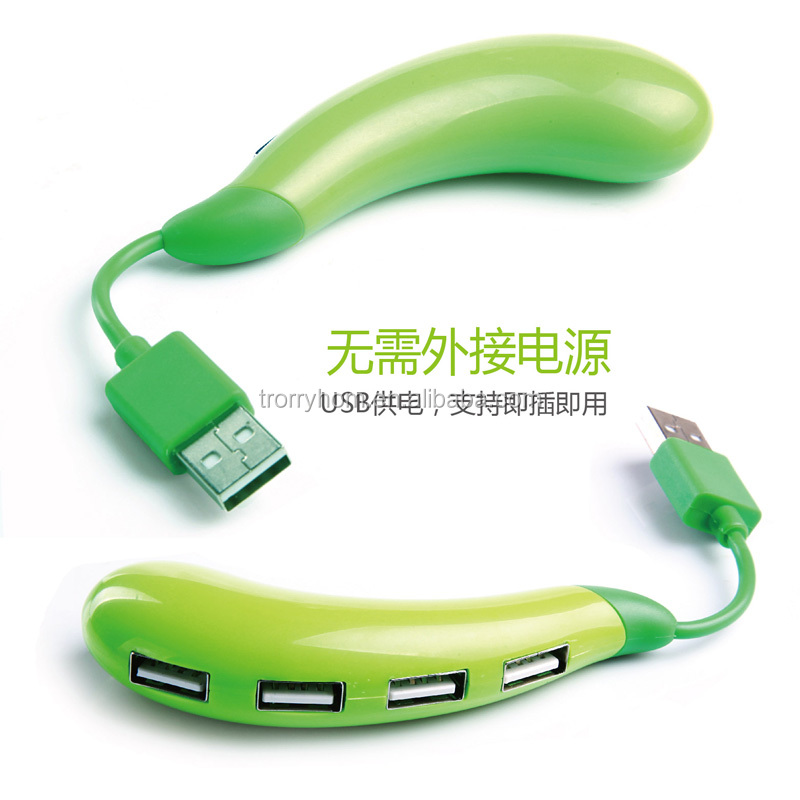 植物の形紫色のナスマルチ- 機能usbハブ問屋・仕入れ・卸・卸売り