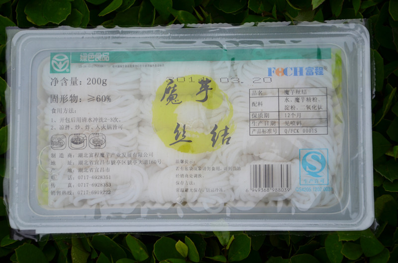 health diet food konjac glucomannan Amorphophallus noodles in knots