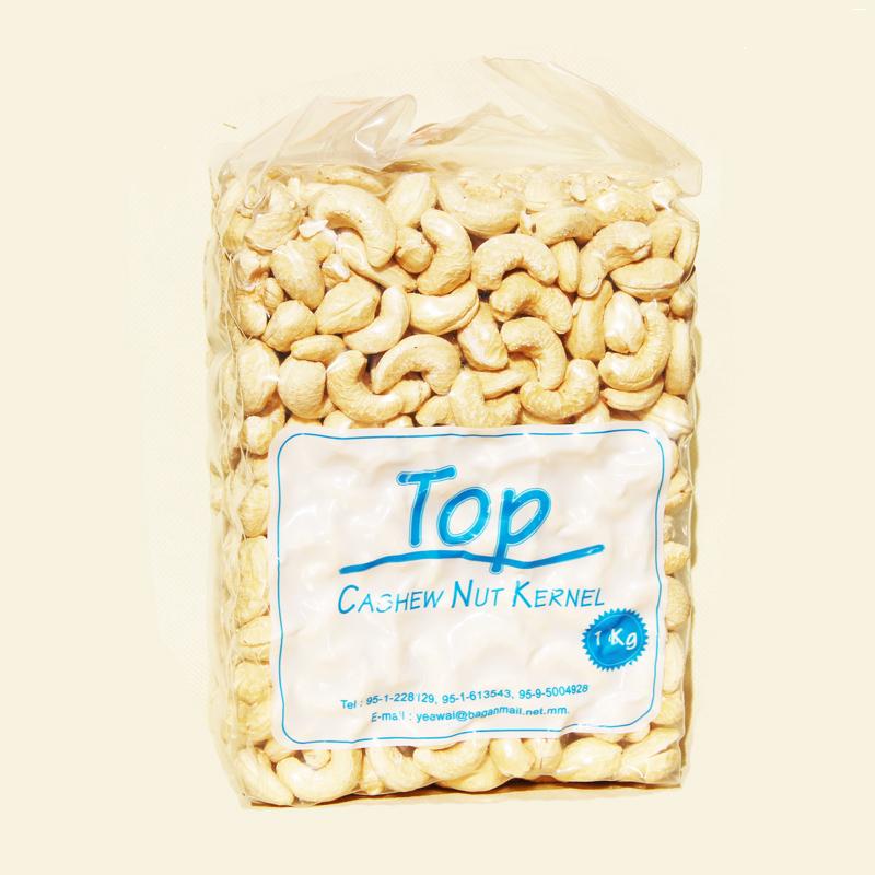 High quality cashew nut processing machine