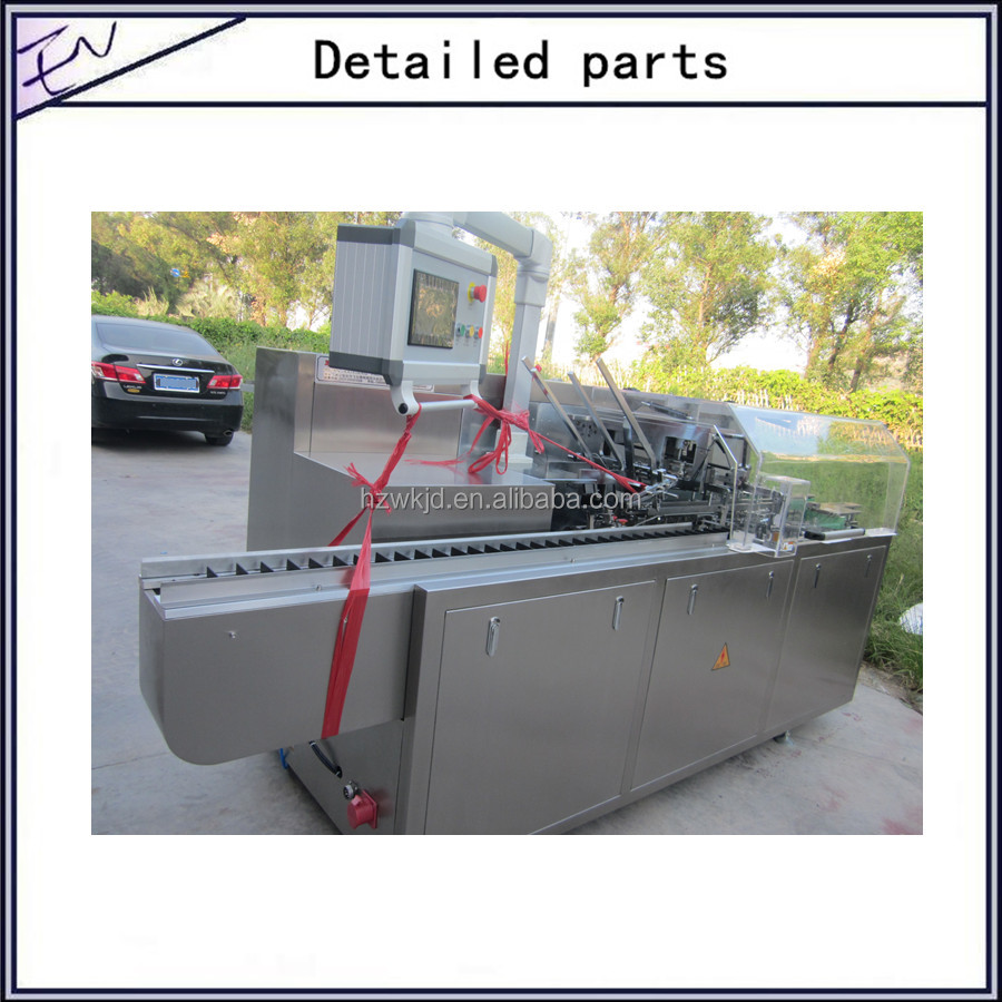 Multifunctional automatic chocolate bar carton box packing machine