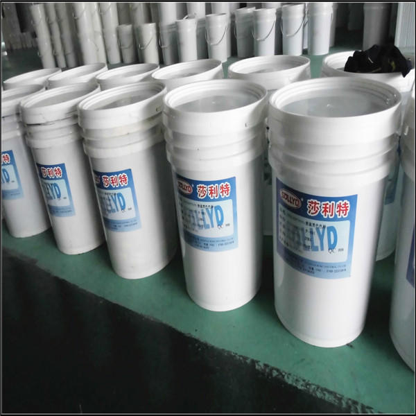 Chemical Used In Screen Printing Industry,Silicone Based Ink Catalyst