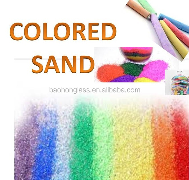 すべてのpantone色利用できる細かい色の砂砂メーカー問屋・仕入れ・卸・卸売り