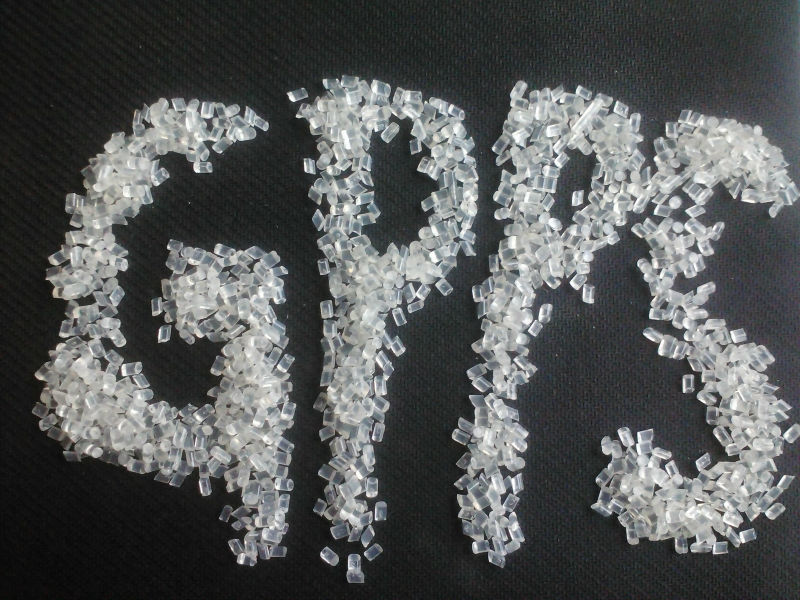 gppsプラスチック原料問屋・仕入れ・卸・卸売り