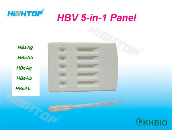 カードのテストhbs抗原、 hcv、 hiv迅速検査キット仕入れ・メーカー・工場