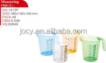 最も人気のある8oz有利な価格でプラスチック製の測定カップ仕入れ・メーカー・工場