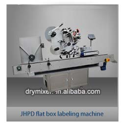 JHHS series Vertical automatic corn starch packing machine