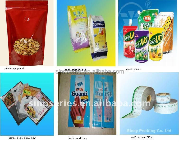Customizable packing bags for chocolate bar,food grade material,moisture-proof,back center seal