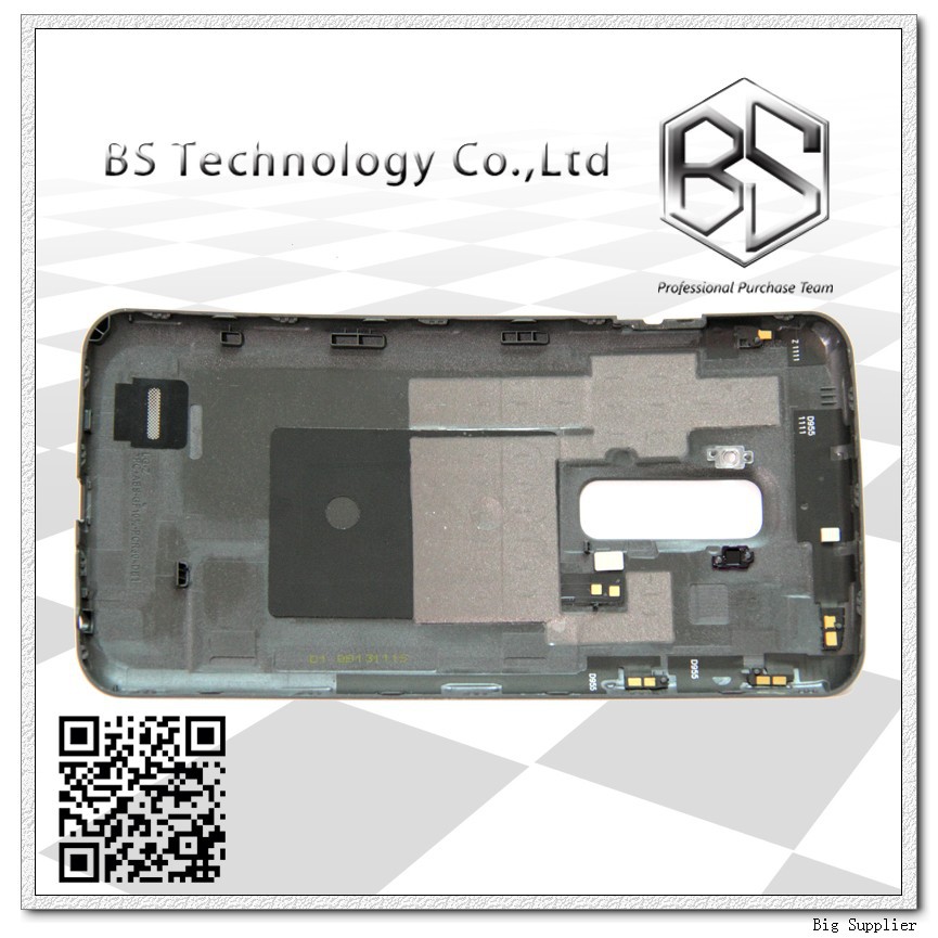 D950 back cover 4