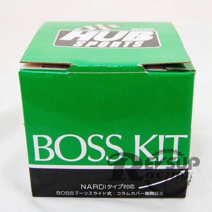 boss kit061
