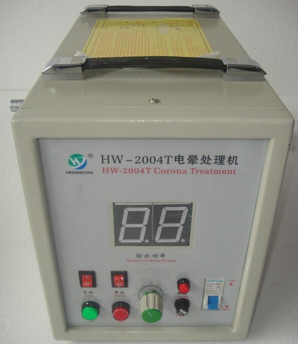 コロナ処理hw-2004t独立で変圧器問屋・仕入れ・卸・卸売り