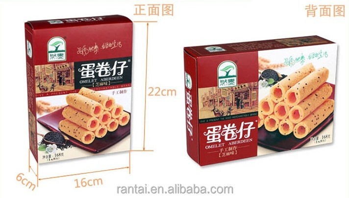 Macau flavor egg roll for wholesale
