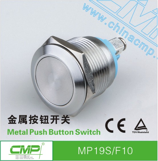 フラットヘッド19mmip67モーメンタリ防水バックボタンをネジ仕入れ・メーカー・工場