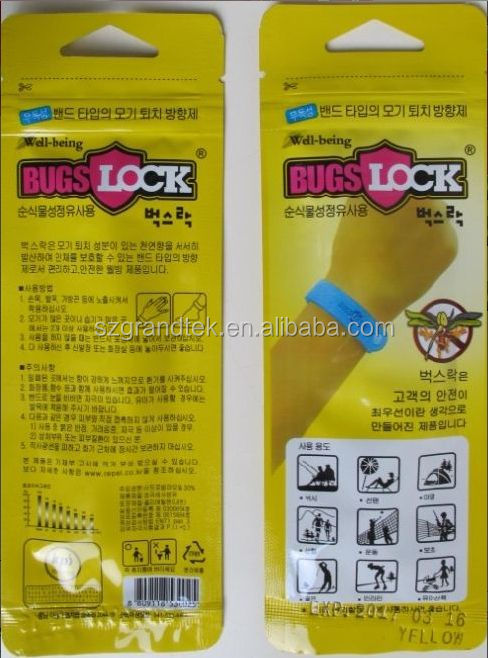 離れてバグ虫除けリストバンド蚊ブレスレットモスキート台湾問屋・仕入れ・卸・卸売り