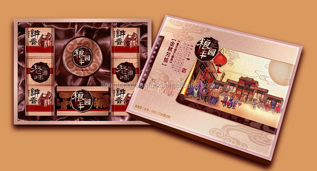 superior lotus paste with 2 yolks gift package mooncake
