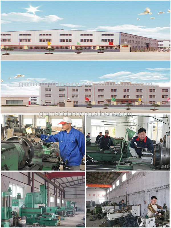 段ボール箱の生産ライン、 カートンの機械製造中国での製紙工場問屋・仕入れ・卸・卸売り
