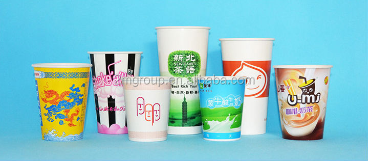用の紙コップ/紙のコーヒーカップ/コーヒーカップ問屋・仕入れ・卸・卸売り