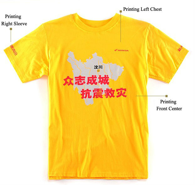 低moqカスタムtシャツ印刷あなたのロゴ卸売フィットネス服ジム摩耗driフィットtシャツアリババ急行オンラインショッピング仕入れ・メーカー・工場