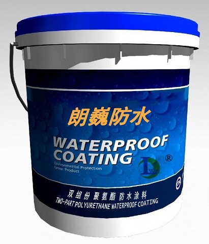two-part PU waterproof coating 1.jpg