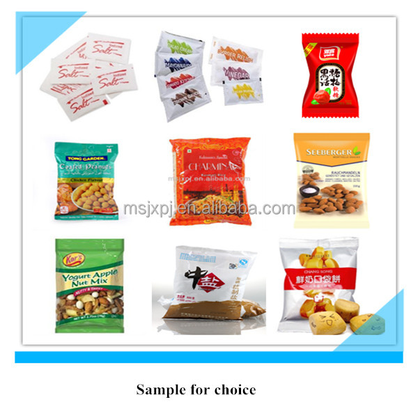 Factory price QS standard JX012 automatic horizontal lollipop Candy Packaging Machine