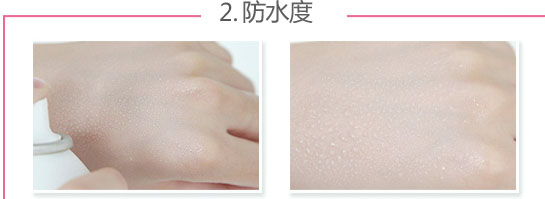 ホットフィックスkoreaskin79bbクリームホワイトニング問屋・仕入れ・卸・卸売り