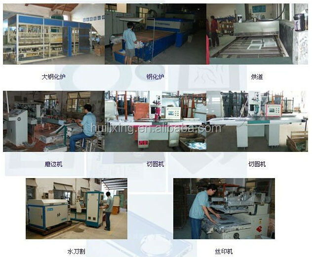 高耐熱ガラス暖炉の電磁調理器のための中国で行う問屋・仕入れ・卸・卸売り