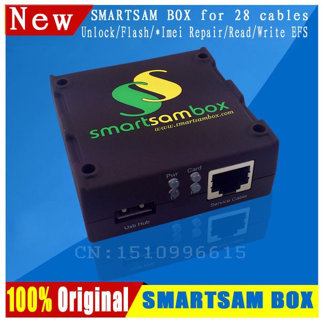 SMARTSAM BOX