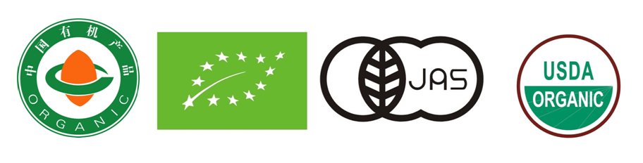 Best quality E.U, USDA,JAS certificated organic green tea