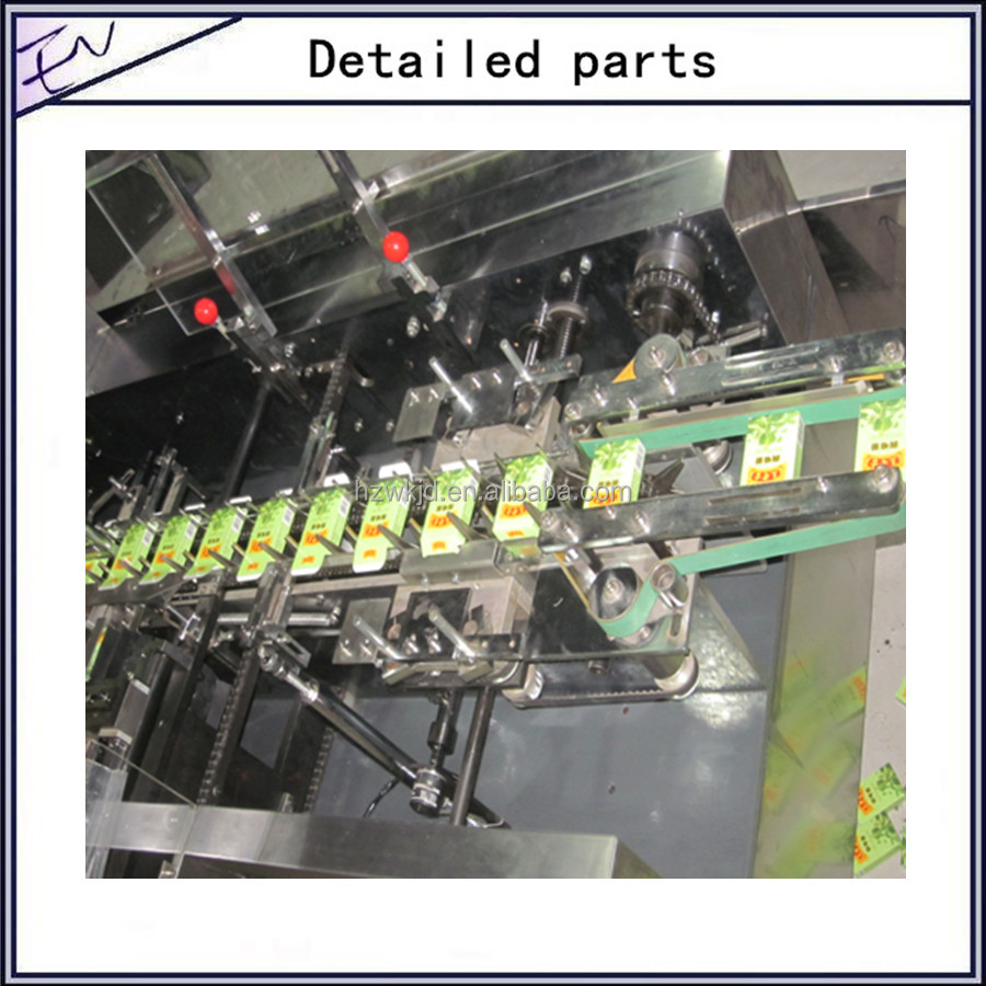 Multifunctional automatic chocolate bar cartoning machine