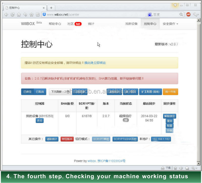 熱い販売の株式注文300kscryptasicltclitecoin鉱山労働者、 必要性を扱う無線lanルータ問屋・仕入れ・卸・卸売り