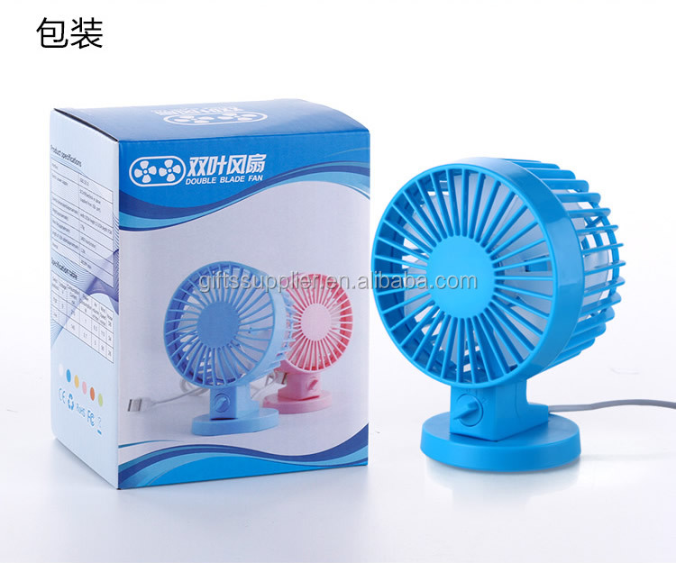 usbファン、 スーパー沈黙ファン問屋・仕入れ・卸・卸売り