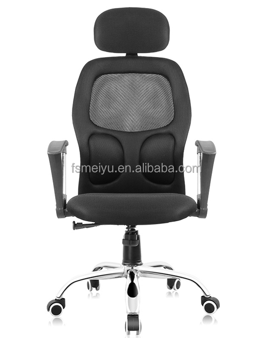 ミディアムバックメッシュ付オフィス回転椅子耐久性のあるpp腕とクロームメッキスチールベース- 633b問屋・仕入れ・卸・卸売り