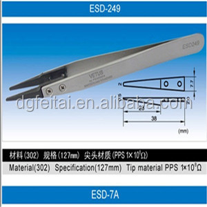 Esd帯電防止esd-10esd-11esd-12esd-13esd-14esd-15esd-16esd-17vetusピンセット問屋・仕入れ・卸・卸売り