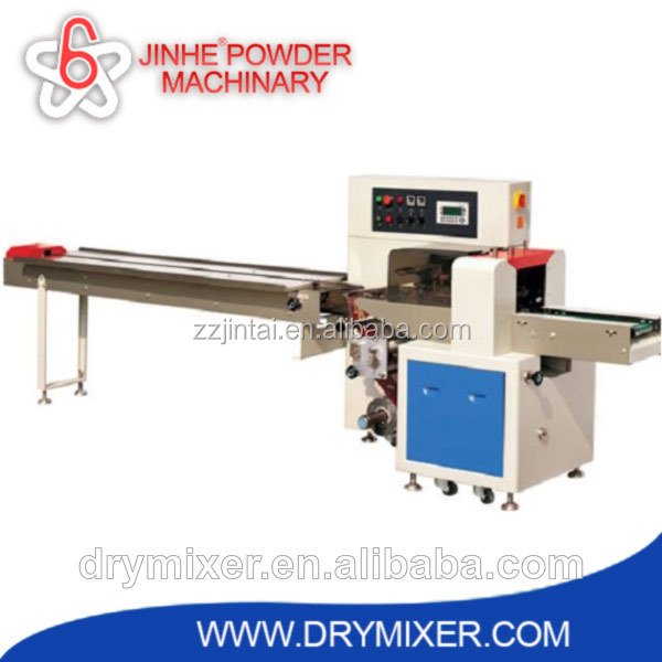 Horizontal cocoa powder sachet packaging machines
