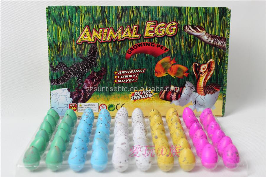 子供たちの成長している動物のおもちゃの孵化卵問屋・仕入れ・卸・卸売り