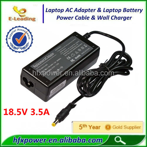 熱い販売!!! 高品質! ノートパソコン用acアダプターhp18.5v3.5a4.8*1.7黄色の先端問屋・仕入れ・卸・卸売り
