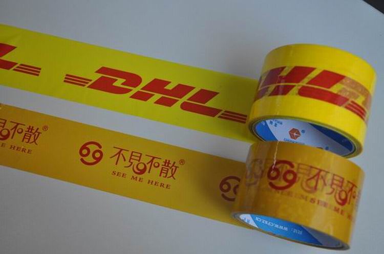 Printed Custom Tape OPP Carton Sealing Tape Made in China問屋・仕入れ・卸・卸売り