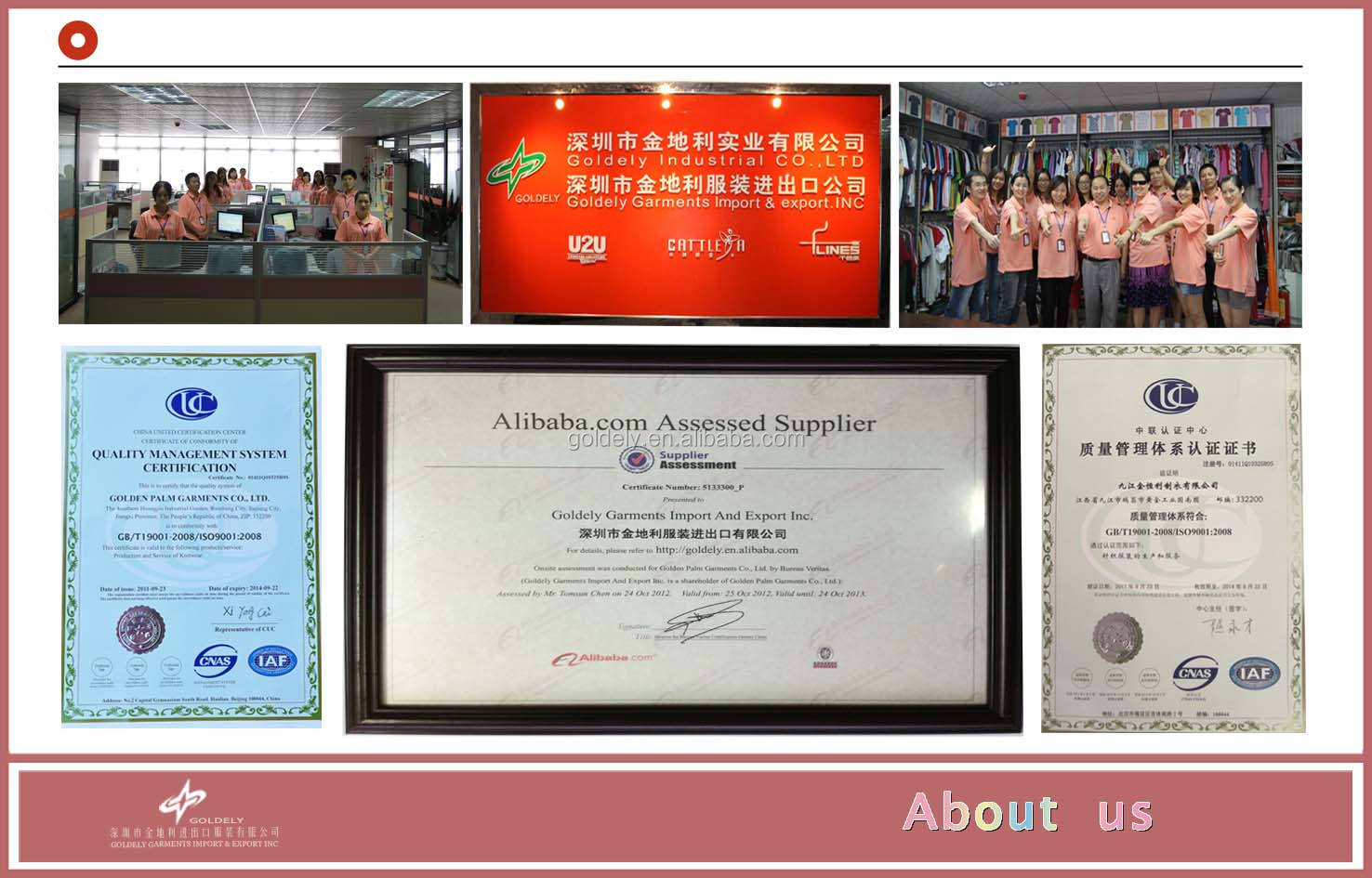 company profile-4.jpg