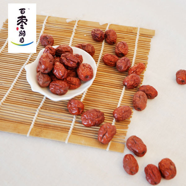 Chinese fresh red dates fruit for sale
