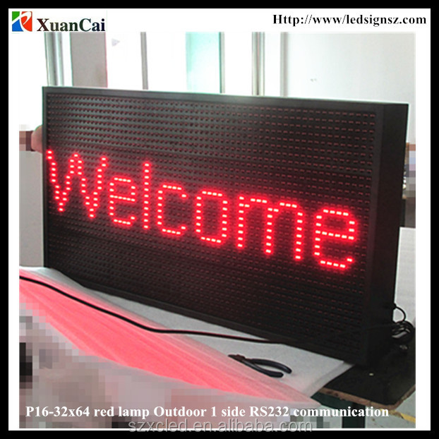 P16-32x64R-Out-1S.1.jpg