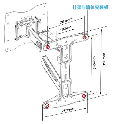 2014年avrs68テレビ壁掛け金具問屋・仕入れ・卸・卸売り